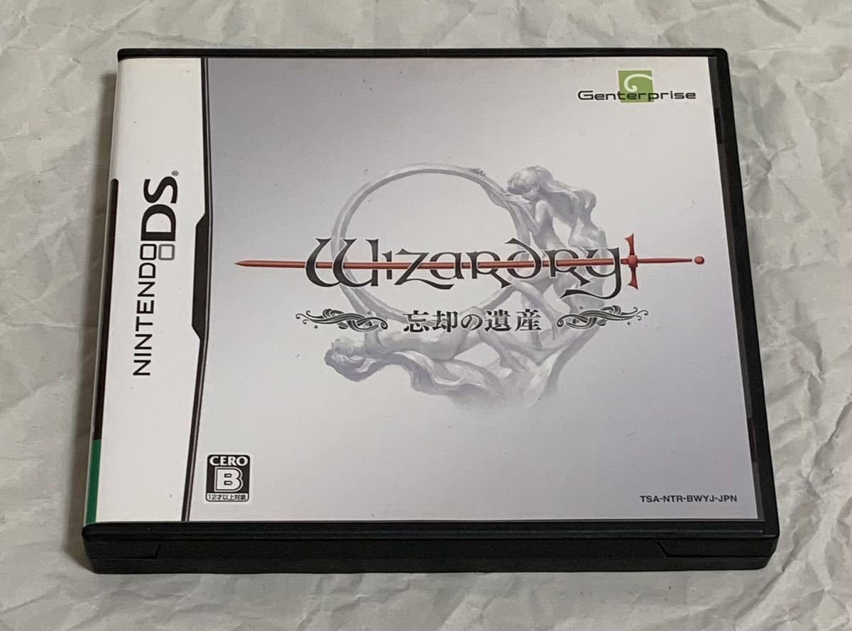 ニンテンドーDS WIZARDRY 忘却の遺産 ウィザードリィ｜ニンテンドー3DS/2DS
