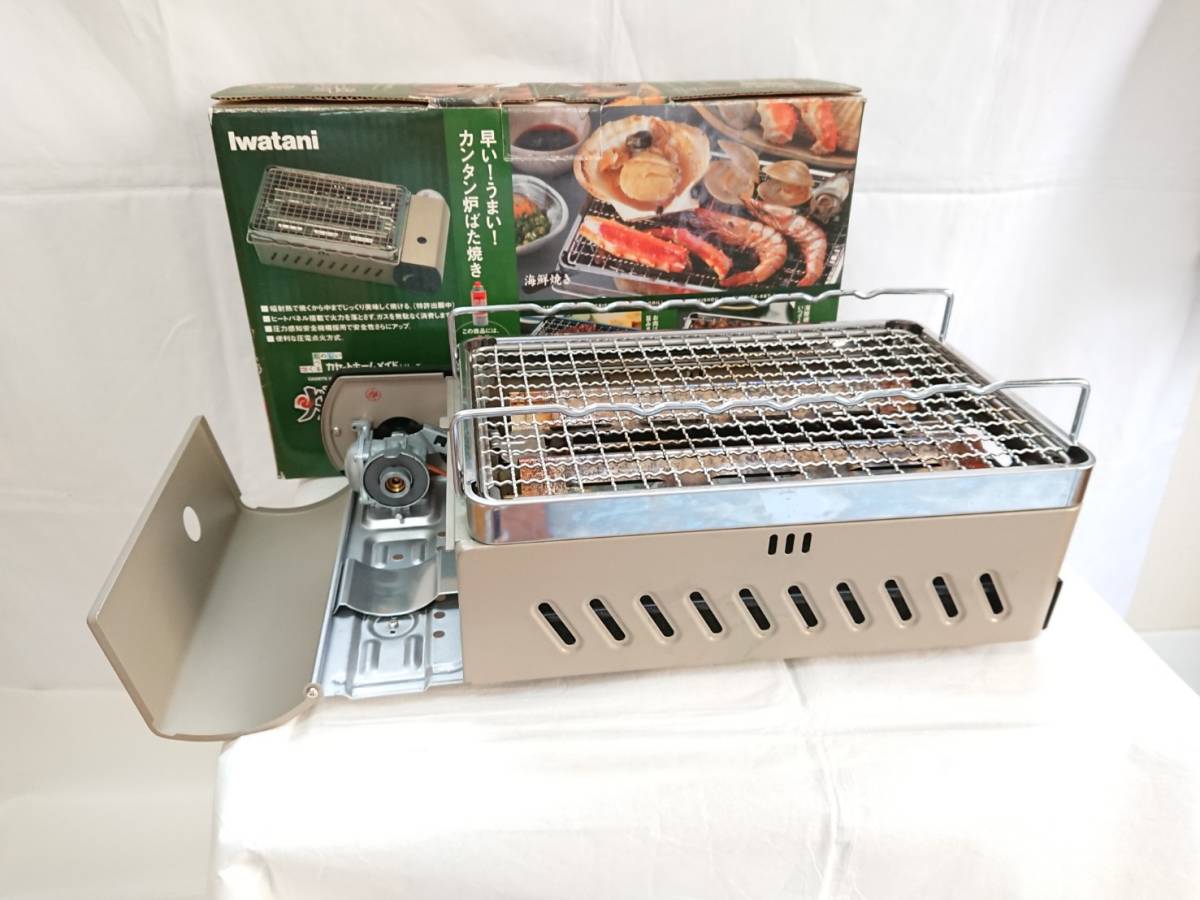 Iwatani (岩谷産業) カセットグリル 炉ばた大将 炙家 CB-RBT-A 炉ばた 