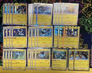 レントラー ポケモンカードのヤフオク の相場 価格を見る ヤフオク のレントラー ポケモンカードのオークション売買情報は16件が掲載されています