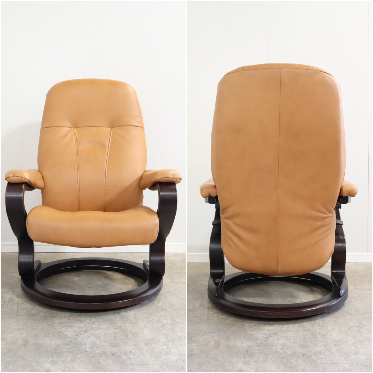 大塚家具 Himolla/ヒモラ リクライニングチェア オットマン 2点セット