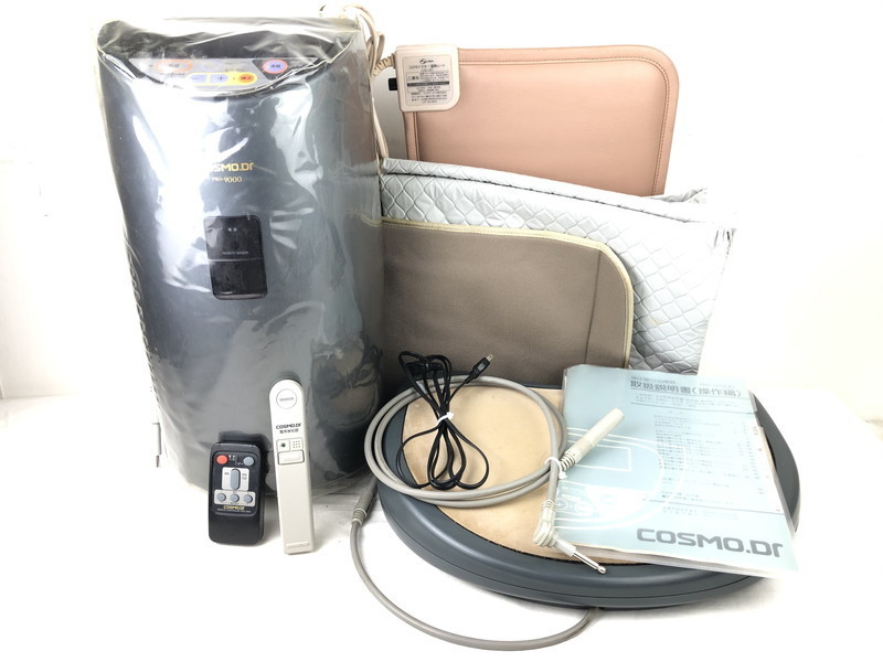 コスモドクター 電位治療器 PRO-9000 コスモドクター コスモヘルス PRO
