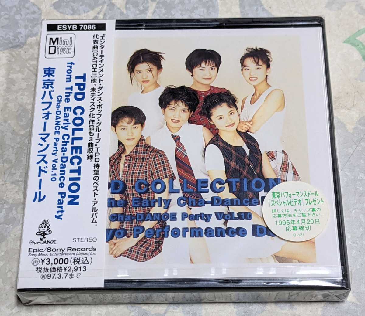 on OLEDICKFOGGY Knock wood 「Knock wood」 oledickfoggy - NamuWiki
