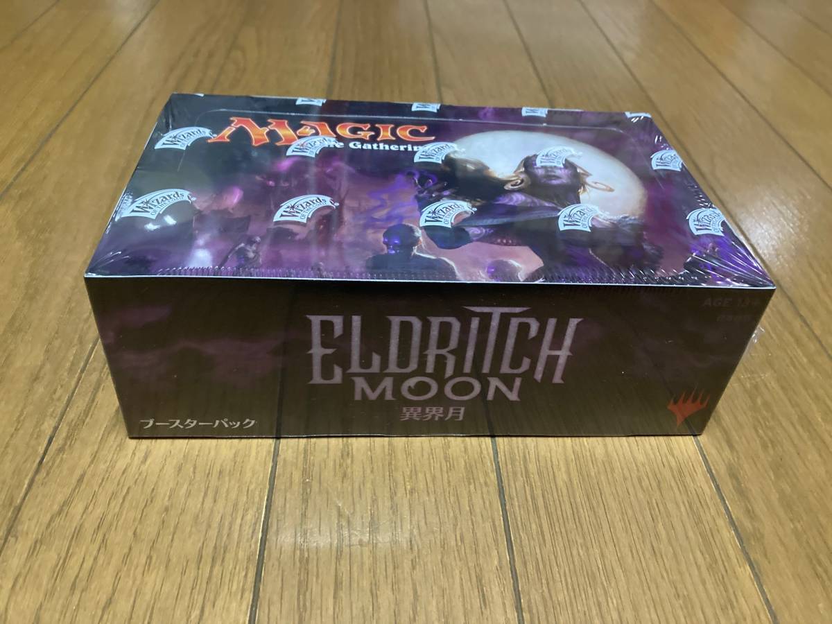 異界月 日本語版 ブースターボックス 未開封品 【公式通販】
