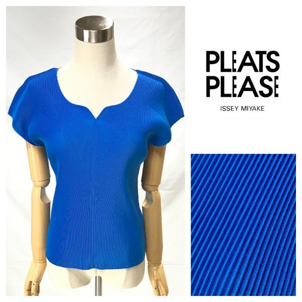 ISSEY MIYAKE PLEATS PLEASE イッセイミヤケ プリーツプリーズ