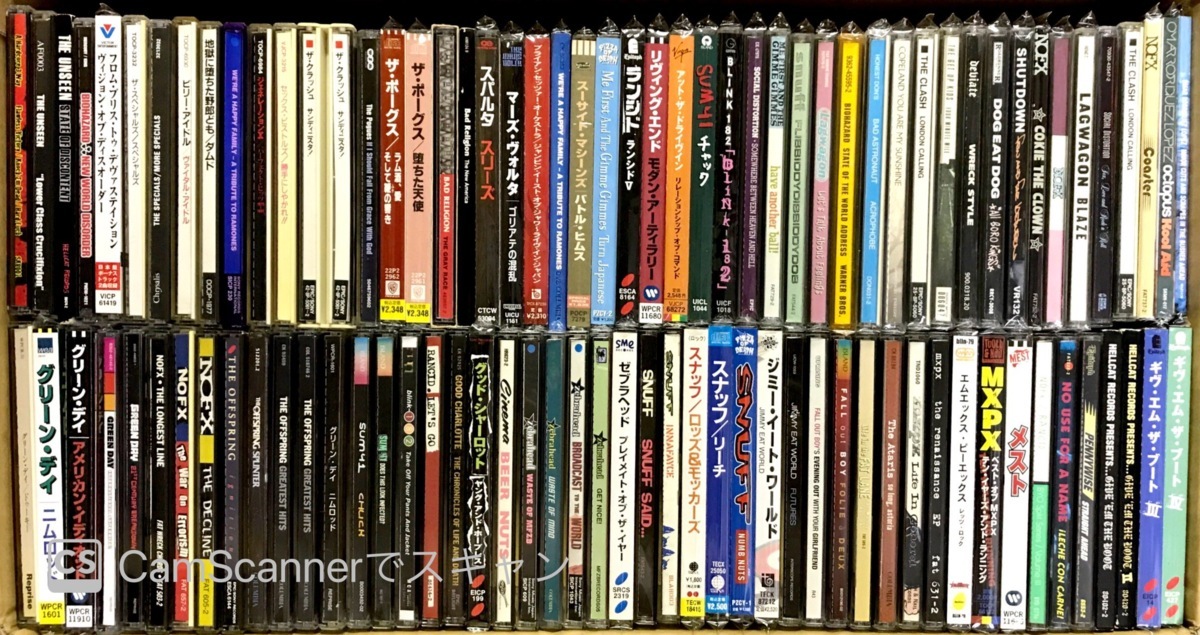 洋楽 CD まとめ売り 1円スタート : ◎1円スタート！洋楽パンク