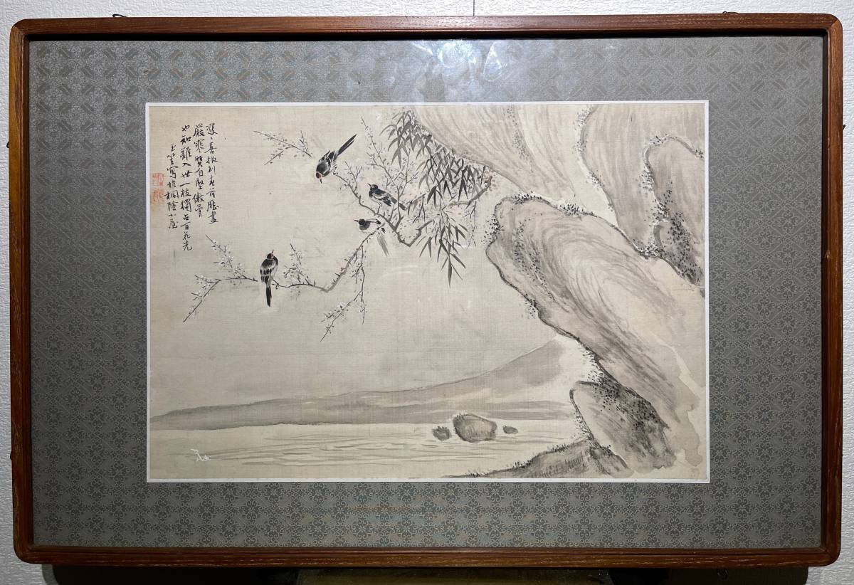 紙本 肉筆保証 掛け軸中国美術品 時代保証 徐北汀 山水圖 Yahoo 