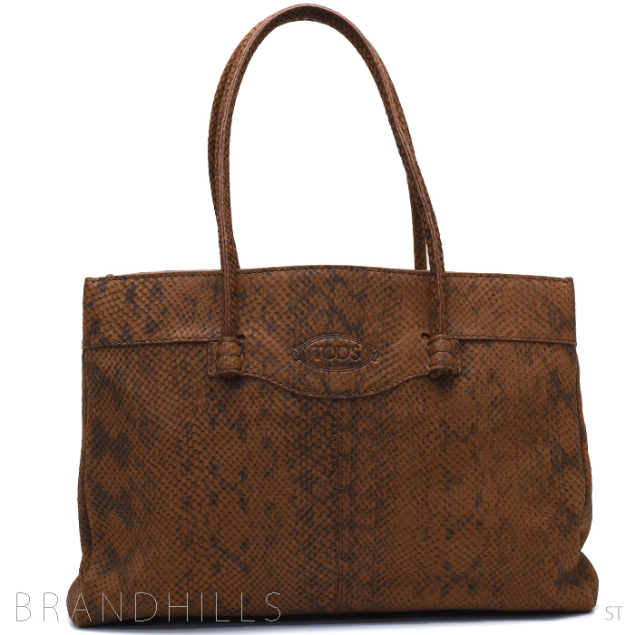 TOD'S トッズ Dバッグ 2way トート ショルダーバッグ ハンドバッグ