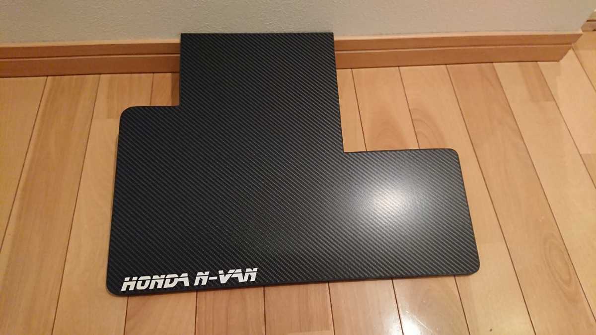 Nバン専用 リニューアルハンドメイドテーブル！！ N-VAN専用 ホンダ 4D