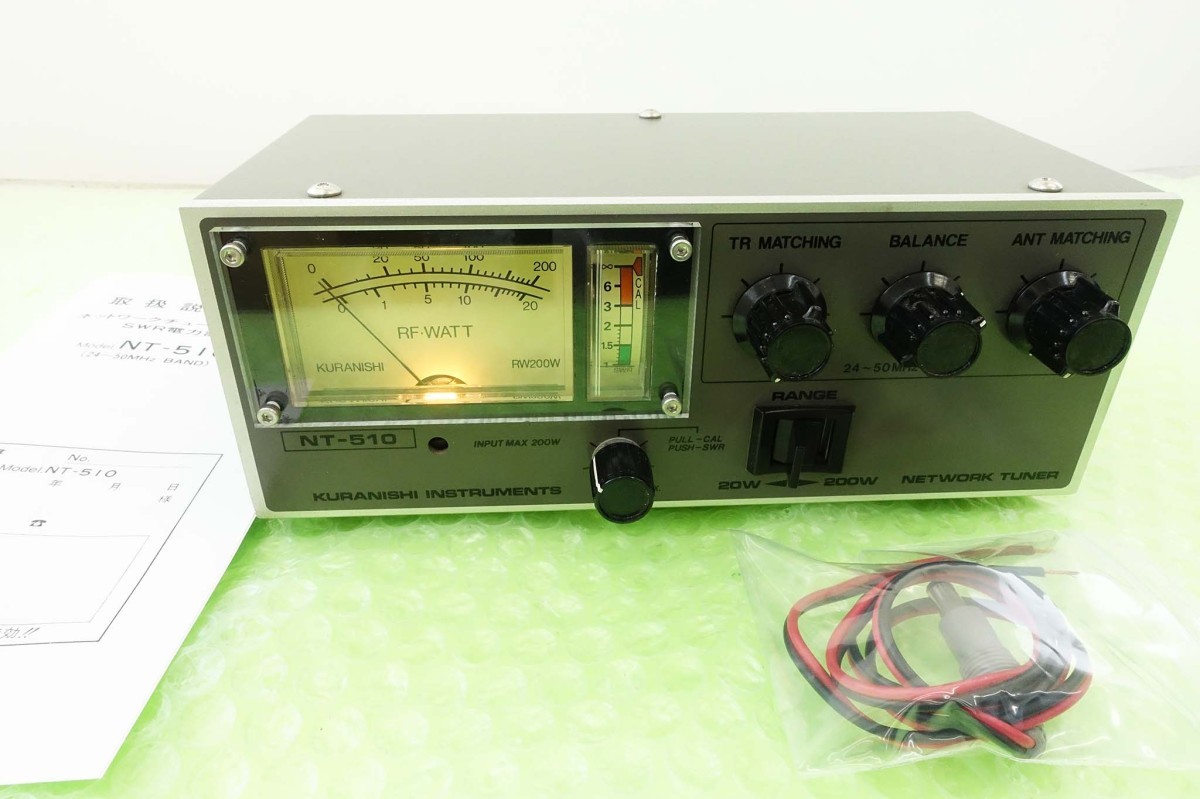 NT-510【クラニシ】24～50MHz(手動アンテナ・チューナー）現状渡し品