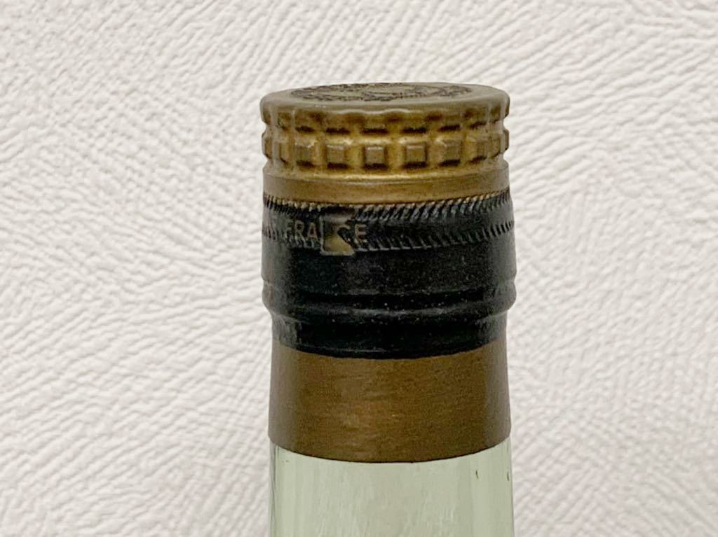 グリーンボトル ヘネシー XO 金キャップ 未開栓 古酒 Hennessy 金