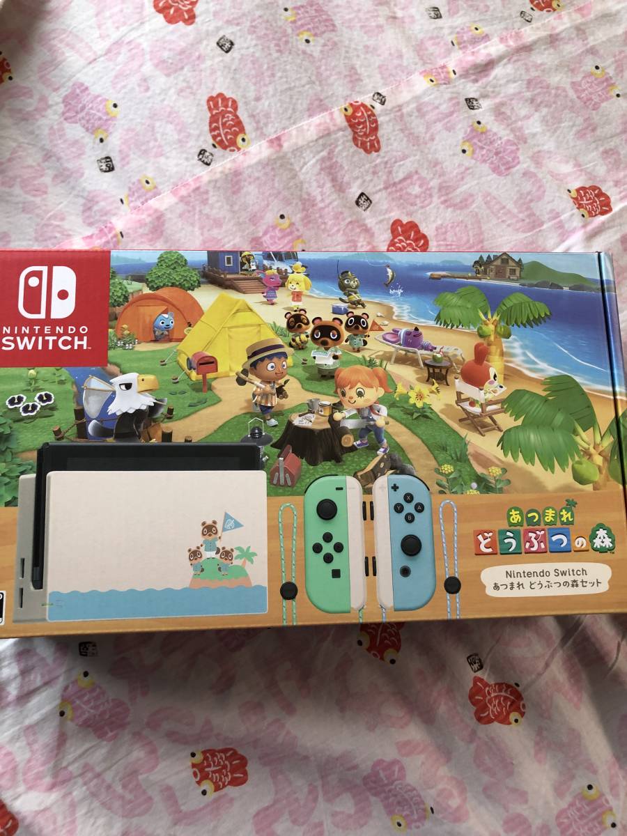 数回使用のみ あつまれどうぶつの森パッケージ SWITCH スイッチ おまけ