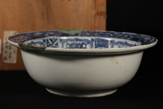 特別依頼出品 三井家由来某寺院所蔵 萬暦染付鉢 人物紋 (