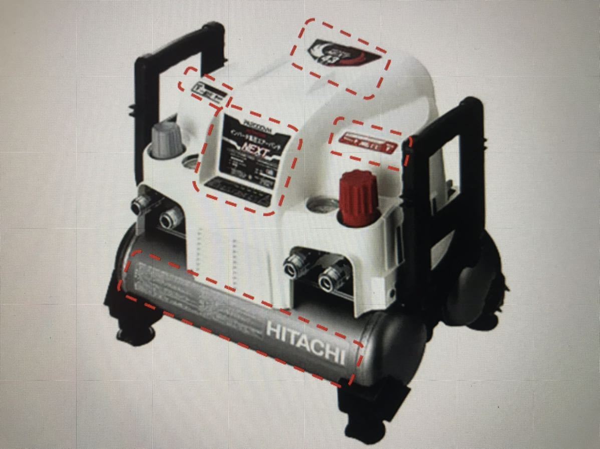  高圧コンプレッサー 日立工機 Hitachi Koki PA2000VH インバータ 高圧エアーパンチ 用 補修シール各種(コンプレッサー)｜売買されたオークション情報、yahooの商品情報をアーカイブ公開 - オークフ コンプレッサー