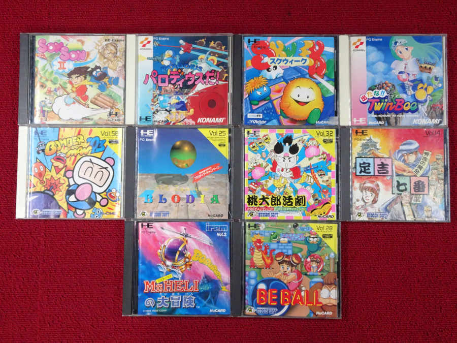 PCE PCエンジン HuCARD ソフト 10本セット パロディウスだ 他 ジャンク 