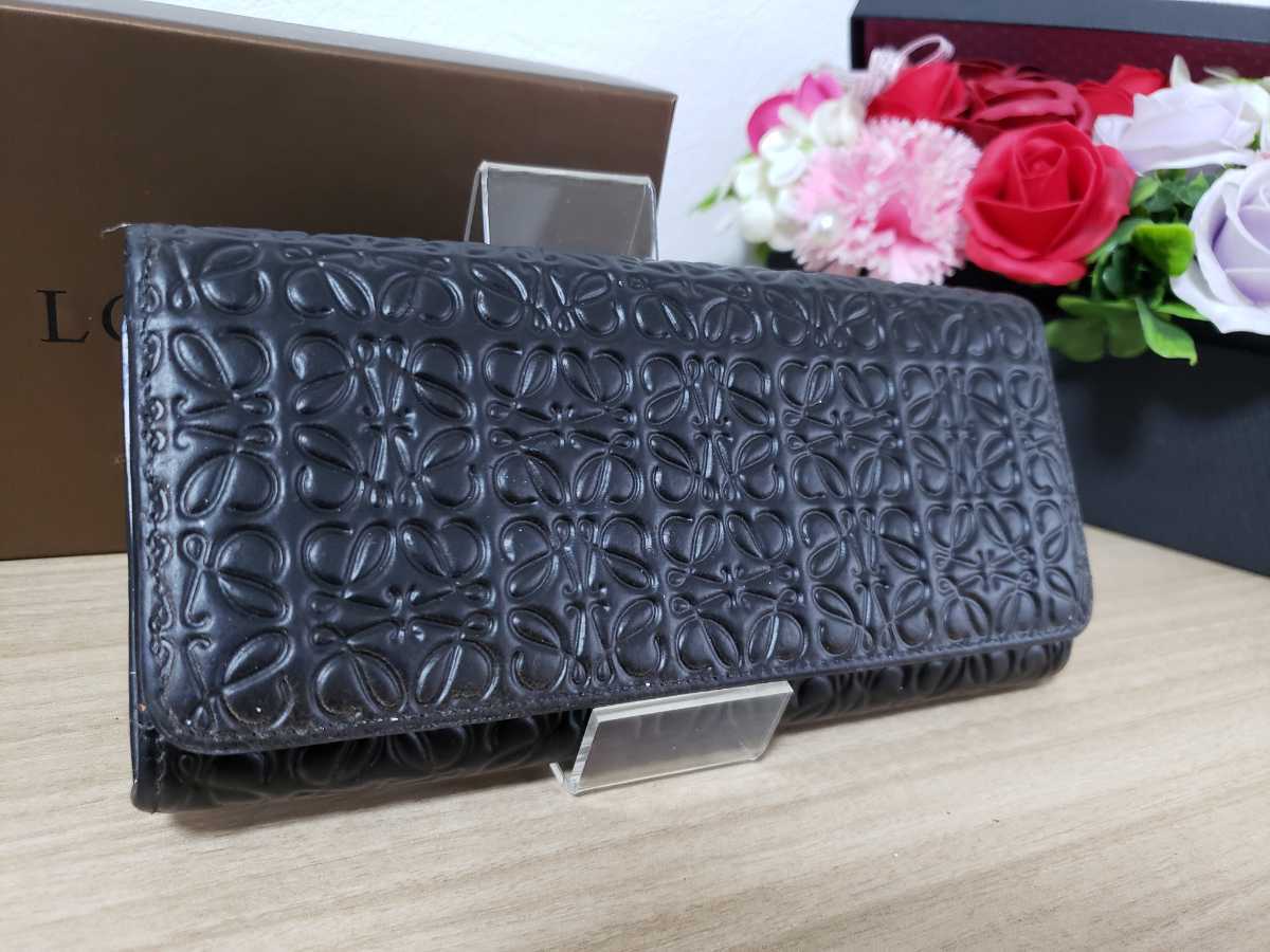 正規品】LOEWE☆ロエベ☆長財布☆黒☆箱付き☆1スタ
