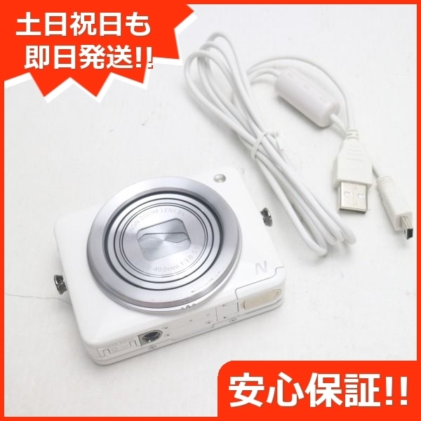 安心保証 即日発送 超美品 PowerShot N ホワイト 中古本体即日発送 土日祝