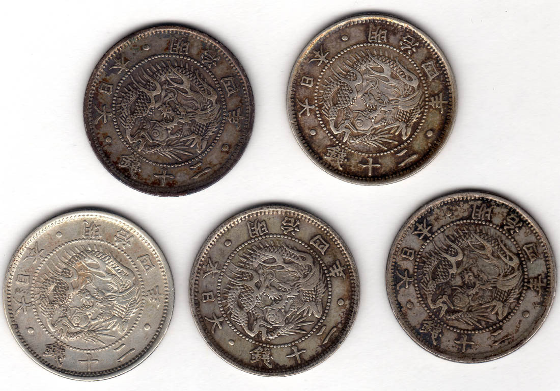 1円～　おたからや☆M0906-49　本物保証☆明治4年欠銭　旭日竜20銭銀貨　計5枚　古銭