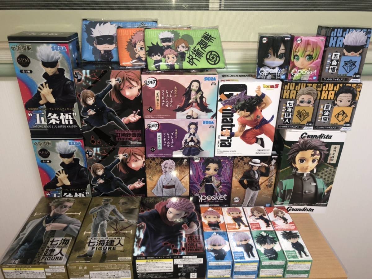 呪術廻戦＆鬼滅の刃などフィギュア27点とおまけセット 【公式通販】