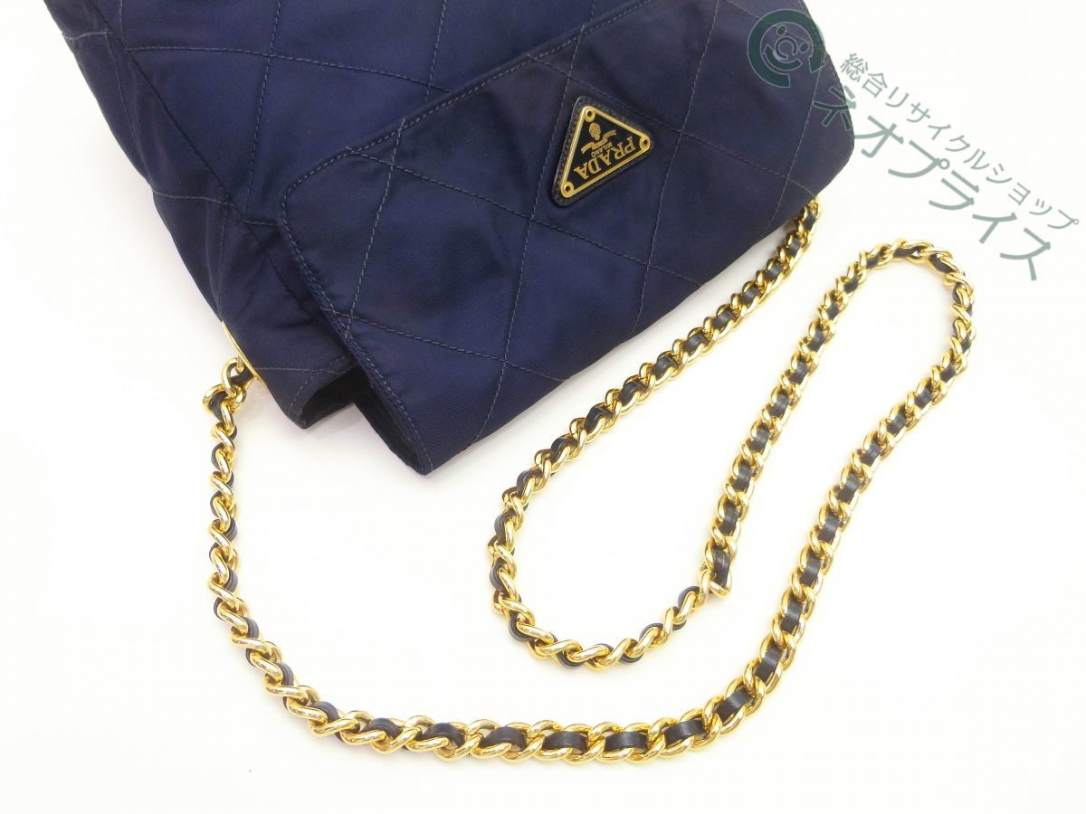 プラダ B7372 ロゴプレート ショルダーバッグ 【中古】【PRADA】 中古 