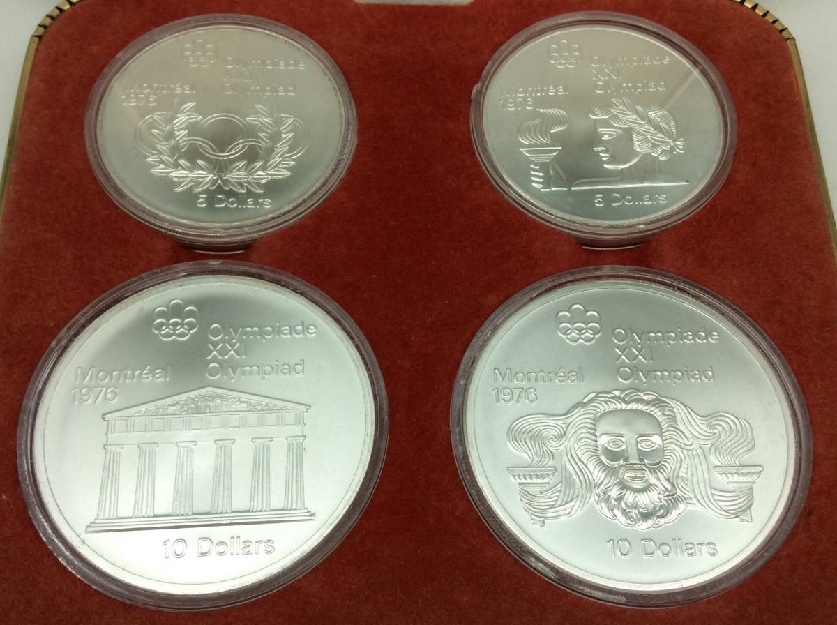 カナダ モントリオール大会 記念銀貨（Canada - 第21回オリンピック