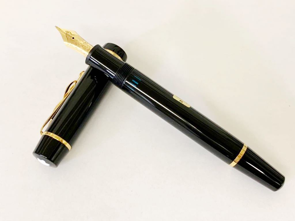 MONTBLANC モンブラン ドネーション ベン レナード バーンシュタイン