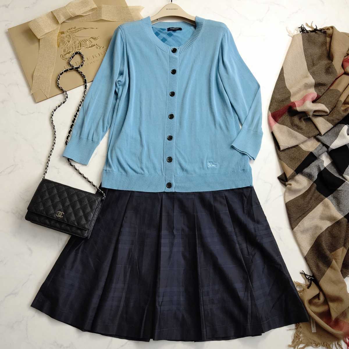 バーバリーロンドン カーディガン 4 XL -