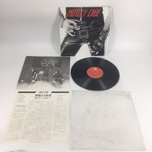 華麗なる激情のYahoo!オークション(旧ヤフオク!)の相場・価格を見る