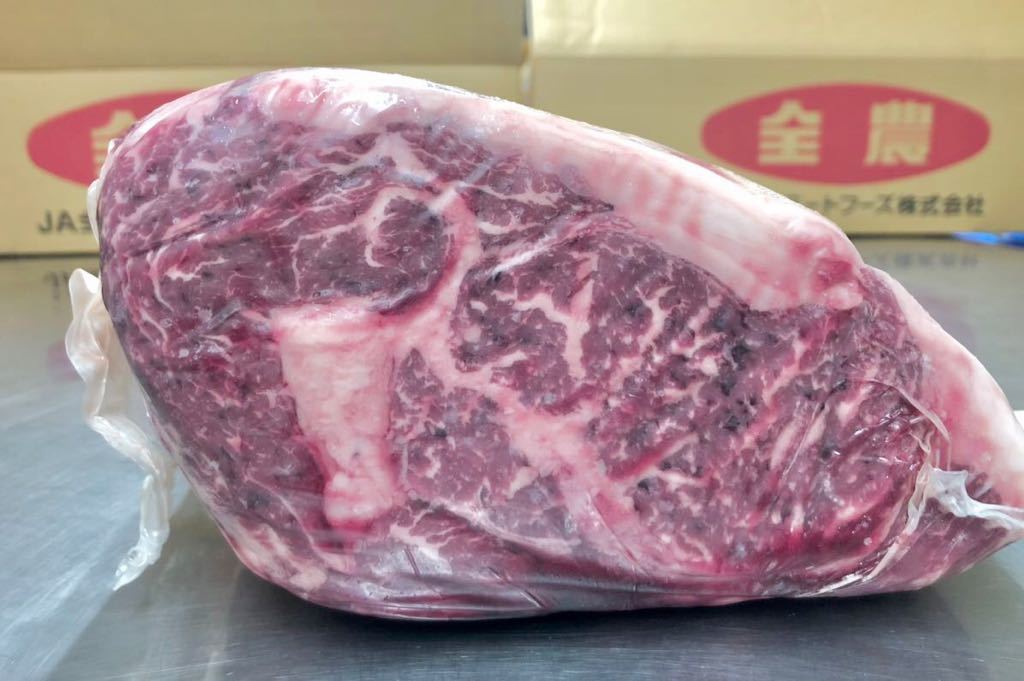【1円】国産　北海道十勝産リブアイロール4.1kg/ステーキ/BBQ/バーベキュー/ギフト/贈答/お歳暮//業務用/4129/1円スタート/訳あり