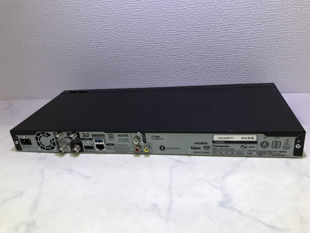 Panasonic パナソニック DMR-BRT1030 HDD/BDレコーダー 2018年製 3D