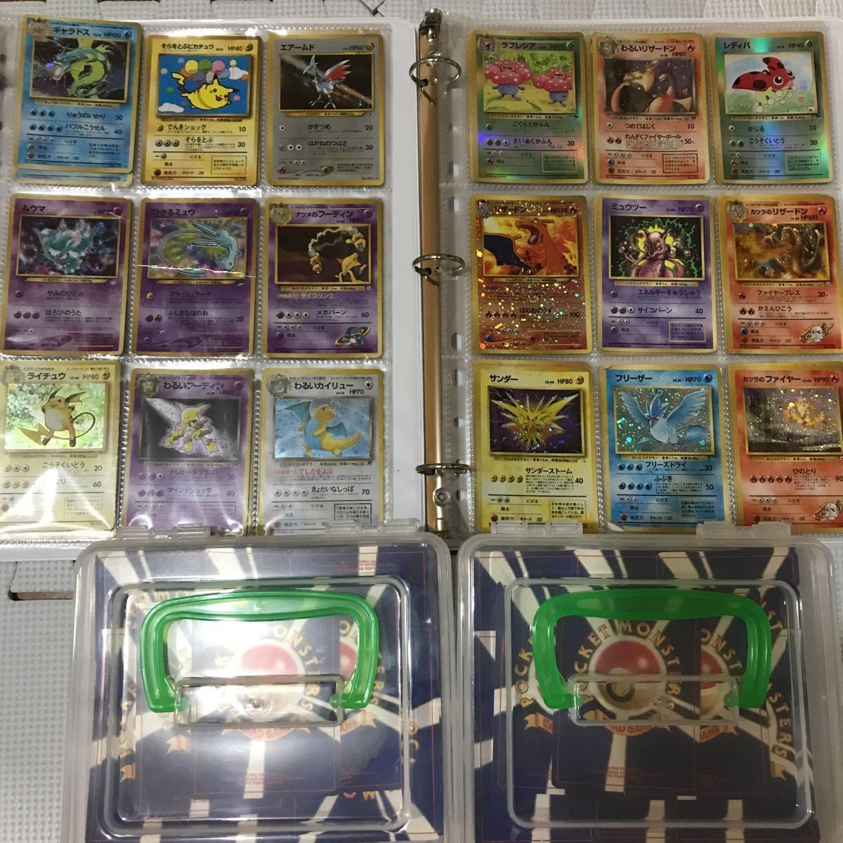 ポケモンカード 引退品 処分品 断捨離 旧裏ファイル2冊BOX2個/ まとめ 