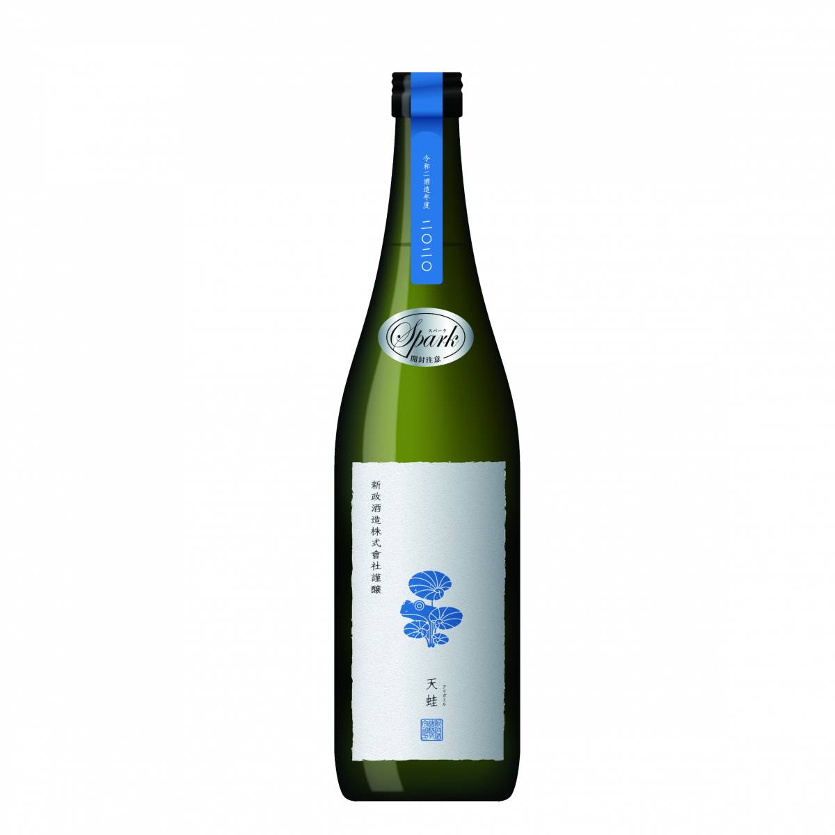 天蛙 新政 低酒精発泡純米酒 アマガエル : スパーク 720ml - | 怒りの 