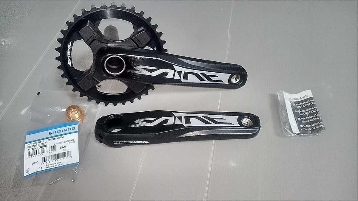 SHIMANO セイント FC-M825 クランクセット36T クランク長170㎜ FC-M825