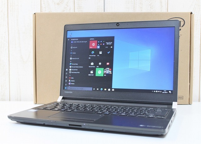 買取評価 1円スタート 第6世代 Core i5 2.3GHz SSD256GB メモリ8GB NEC