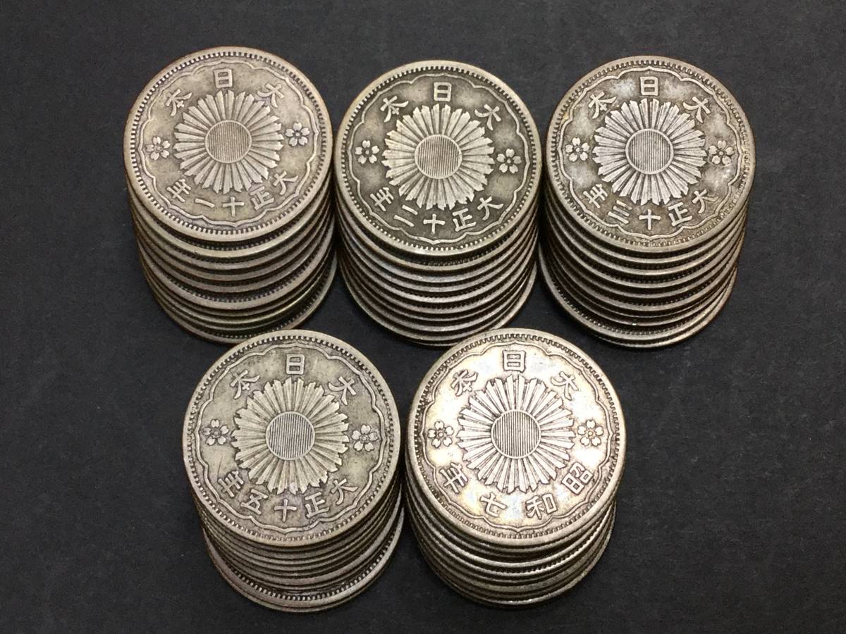 アメリカ 1988 1オンス イーグル銀貨 ほぼミント 売り切り 0