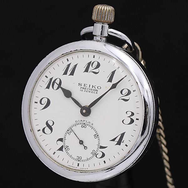 HAMILTON ハミルトン 手巻 懐中時計 14金張り 裏蓋社外刻印あり 【中古