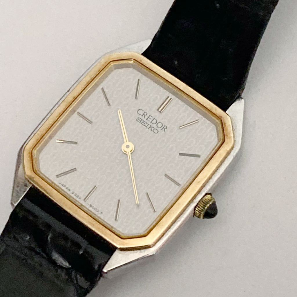 O24073103 SEIKO セイコー CREDOR クレドール 2340-5000
