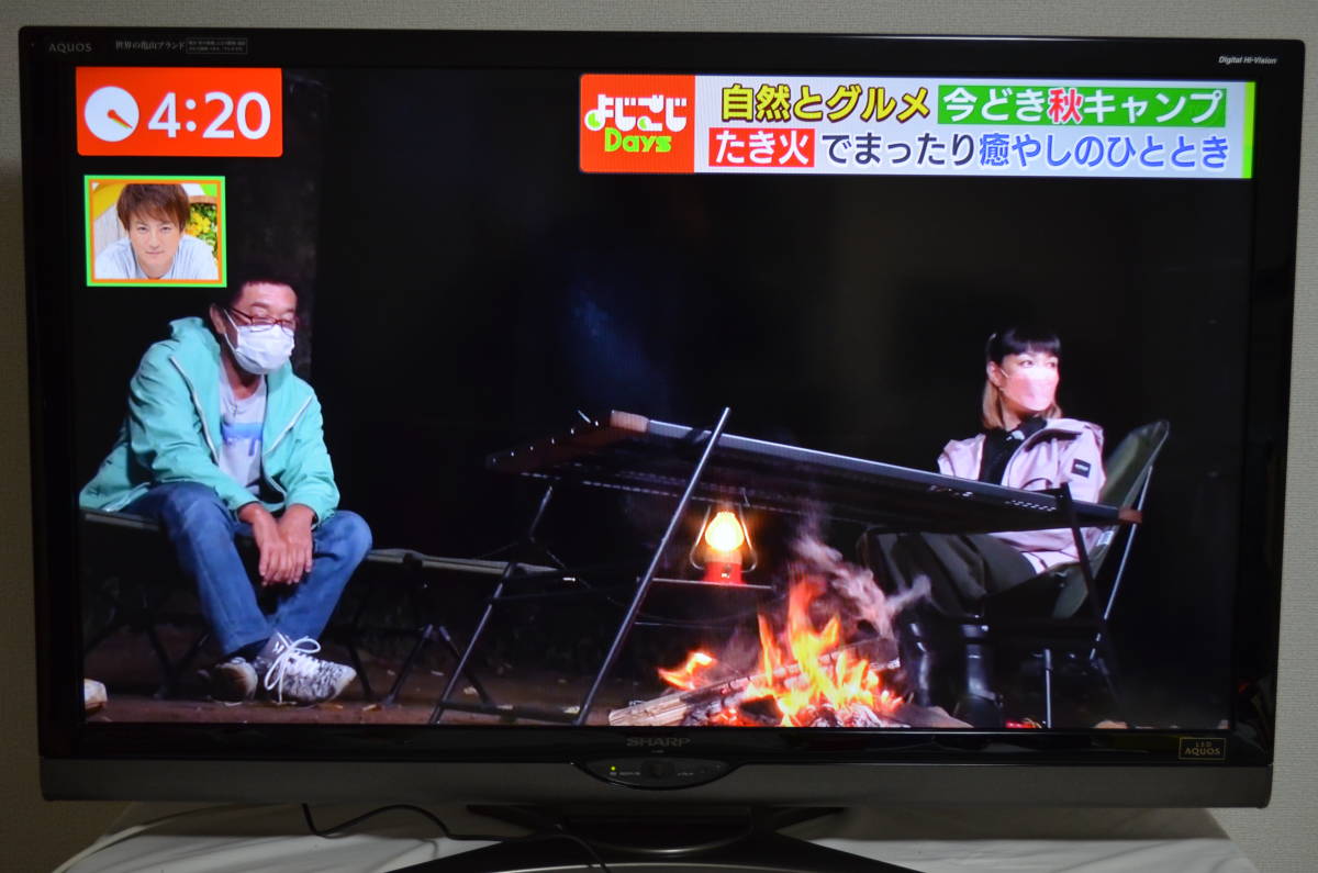 液晶テレビ 52インチ シャープ 2010年 LC-52SE1 Amazon | シャープ