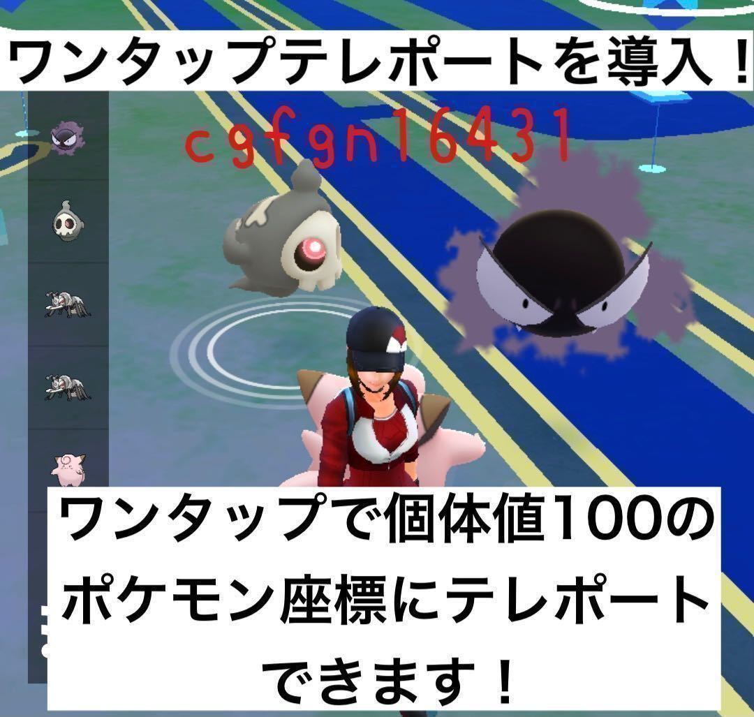 １円スタート Sony Xperia Xz ポケモンgo 位置偽装 スマートフォン Snapdragon0搭載 エントリーモデル 携帯電話 スマートフォン 売買されたオークション情報 Yahooの商品情報をアーカイブ公開 オークファン Aucfan Com