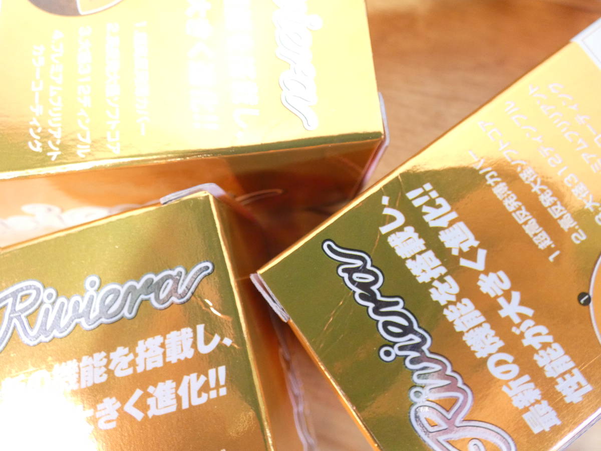 Riviera リビエラ ゴルフボール Super Distance 1ダース オレンジ 箱開封品 送料5円 1ダース 売買されたオークション情報 Yahooの商品情報をアーカイブ公開 オークファン Aucfan Com Riviera リビエラ ゴルフボール Super Distance 1ダース オレンジ 箱開封品 送料5円 1ダース 売買されたオークション情報 Yahooの商品情報をアーカイブ公開 オークファン Aucfan Com