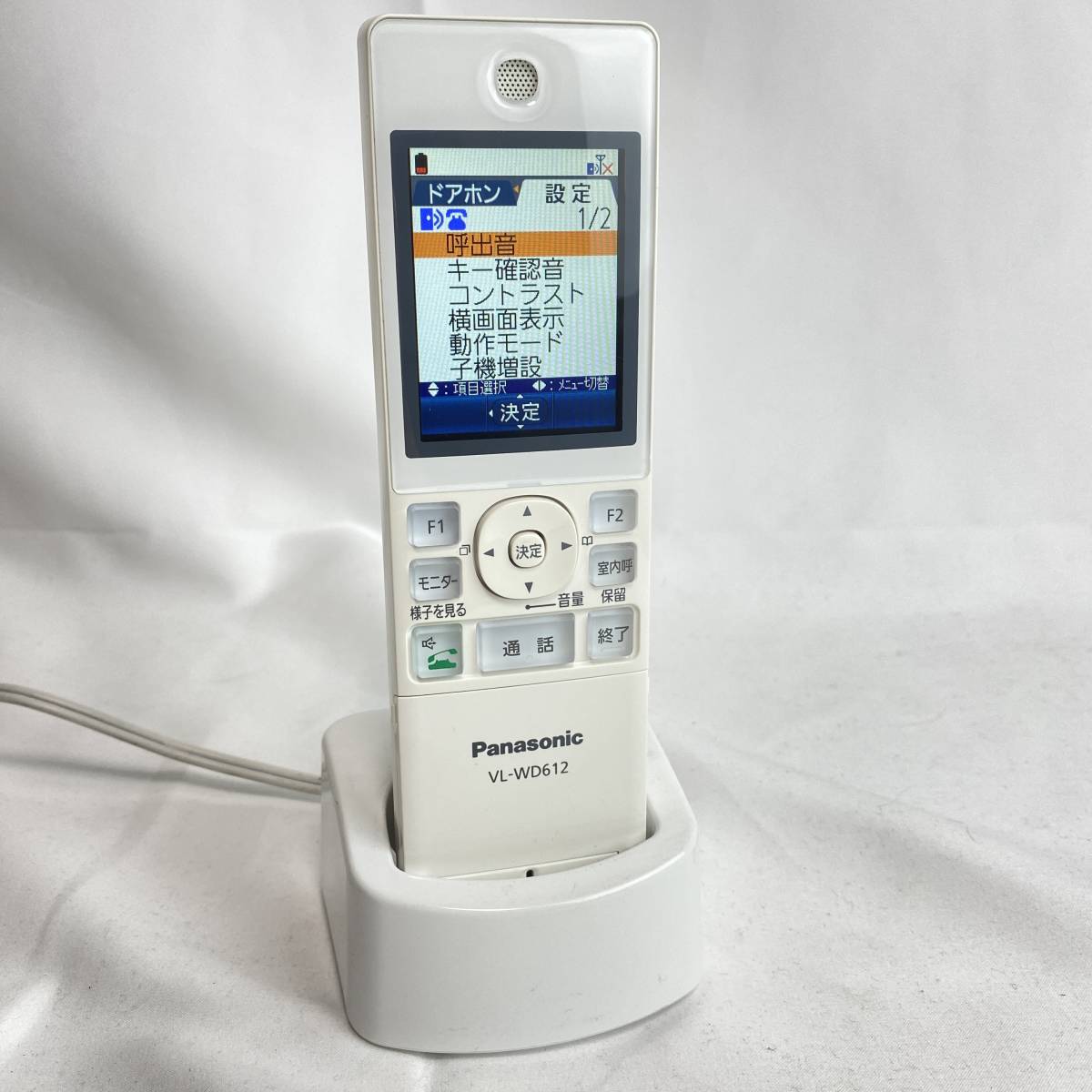 Panasonic ワイヤレスモニター 子機 VL-WD612 ドアホン パナソニック