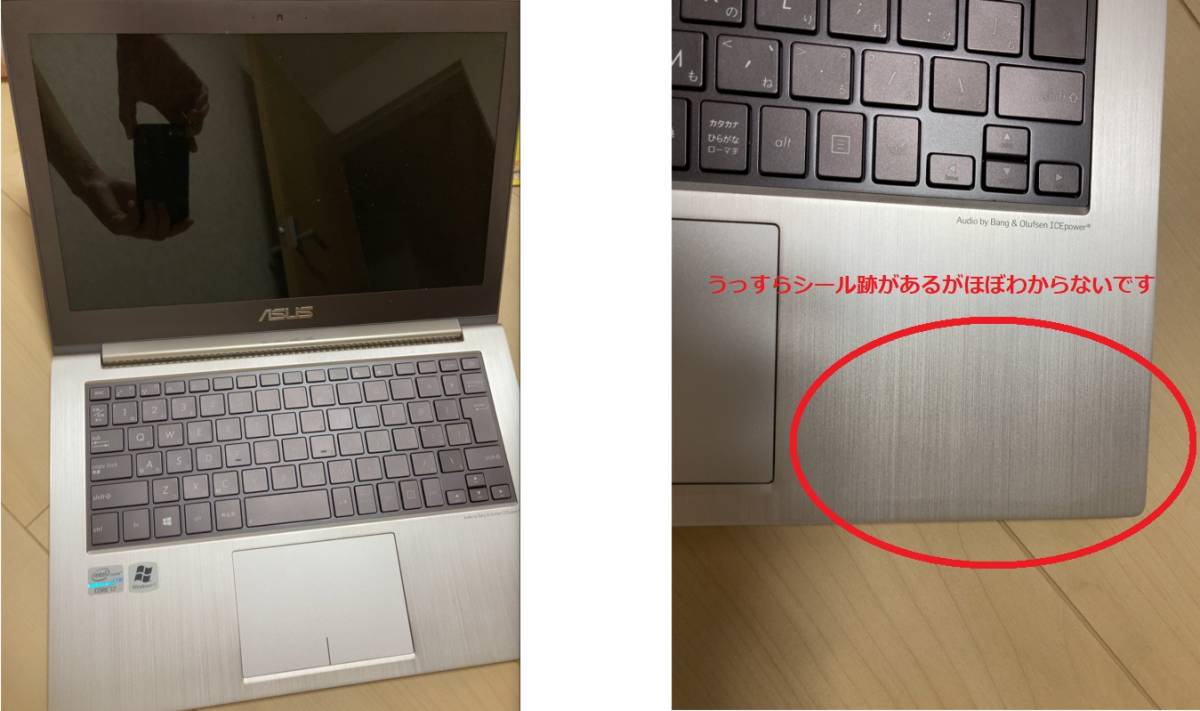 ASUS UX31E Core i7-2677M 1.8GHz 4GB SSD WIN7 初期化済み 中古 SSD増量