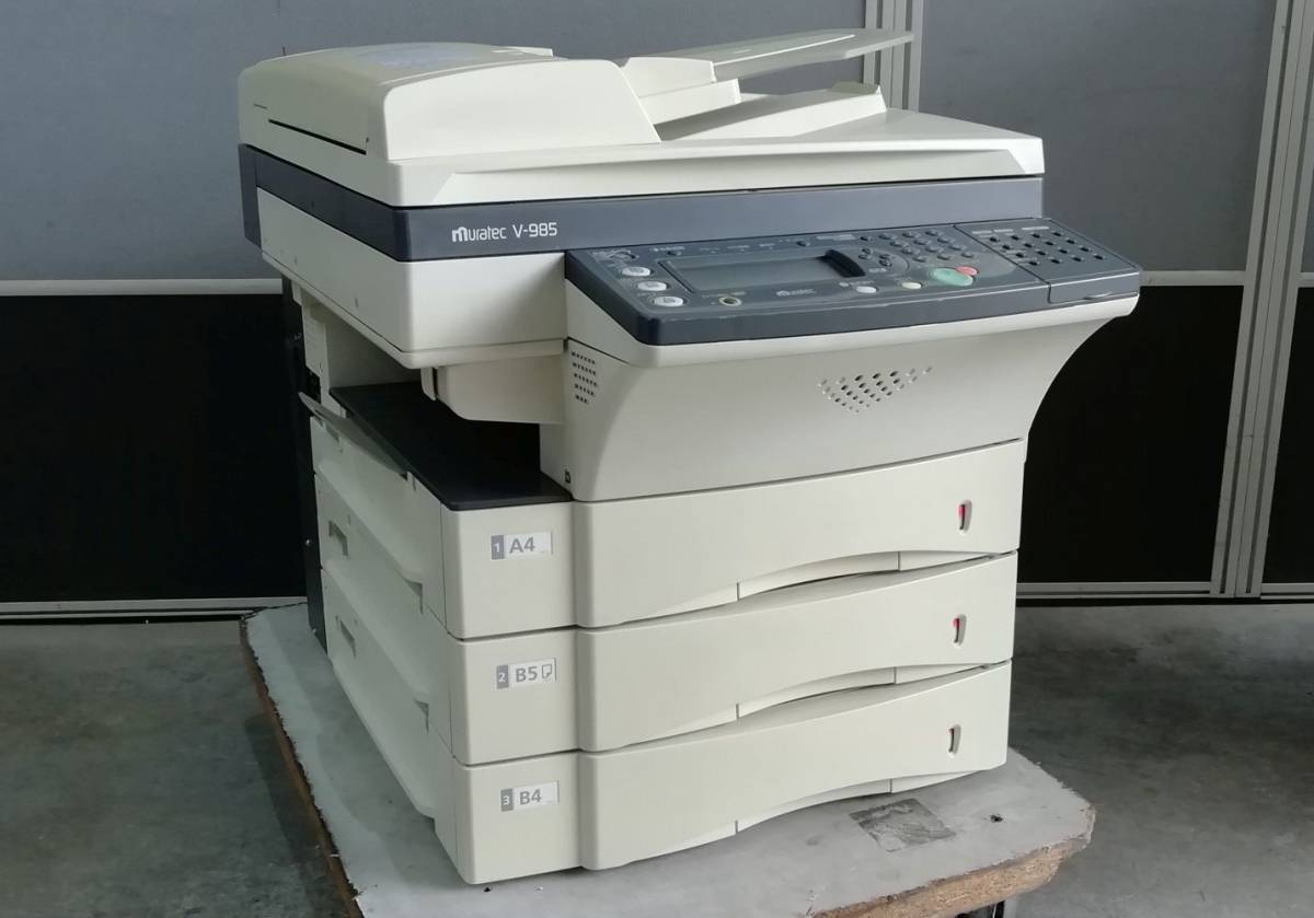 新品☆送料 RISO マスター FⅡタイプ AE A3 S-8131 10本入り