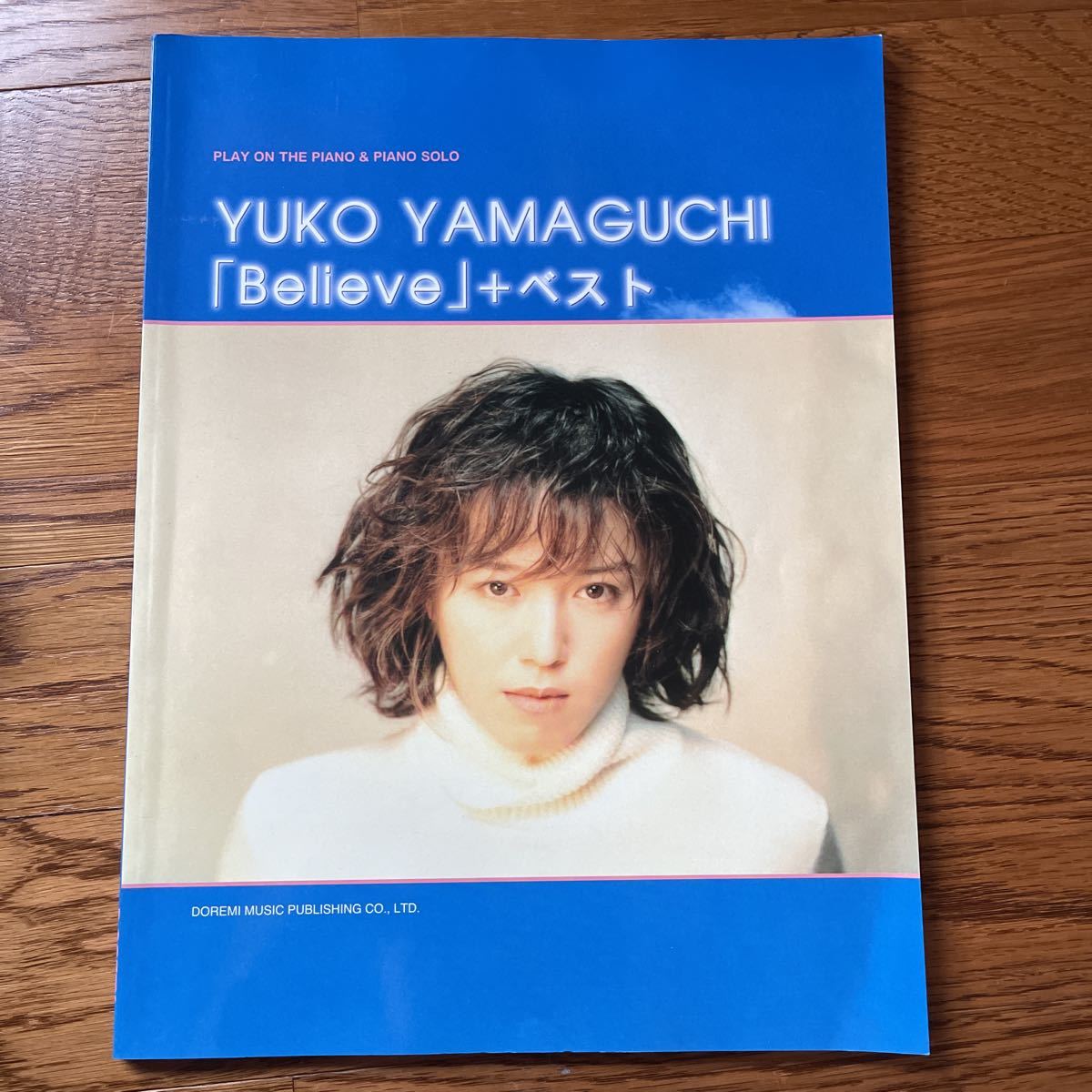 CD☆山口由子☆Pages of Time