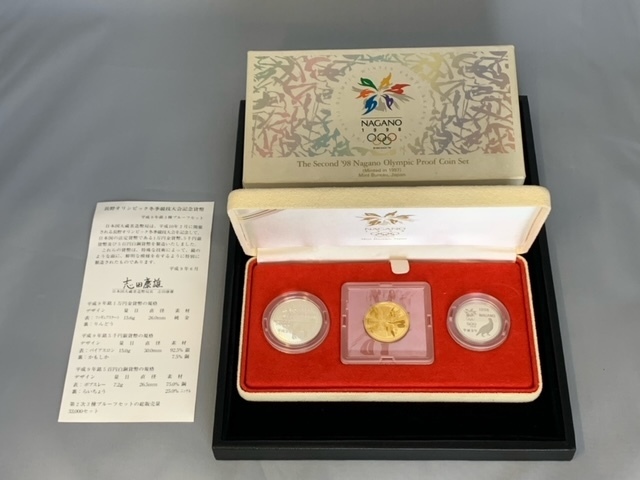 驚きの破格値，大得価 記念貨幣 長野オリンピック コイン 純金1万円 SV925 5000円 銅500円 3枚セット(昭和)｜売買されたオークション情報、yahooの商品情報をアーカイブ公開 - オークファン 記念硬貨