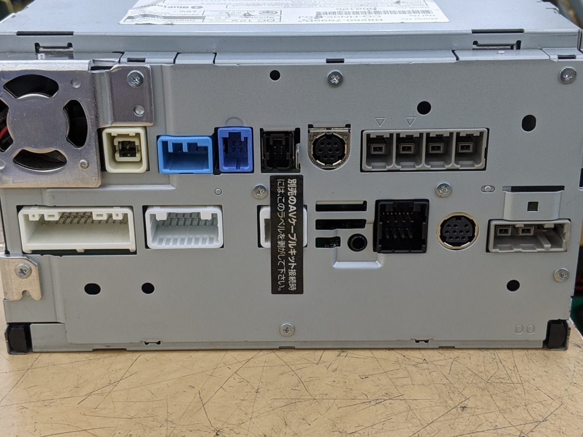 日産純正 HM512D－W 中古メモリーナビゲーション HM512D-W