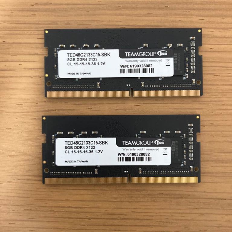 DDR4 8GBx2枚 16GB pc4-2133 動作確認済み ② メーカー公式通販