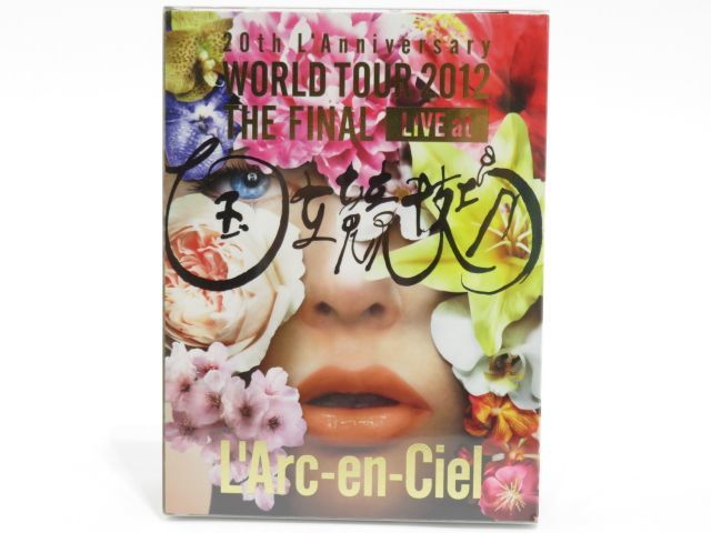 Ciel eBay L'Anniversary L'arc-En 20th Blu-ray+CD 021⁄ THE 0