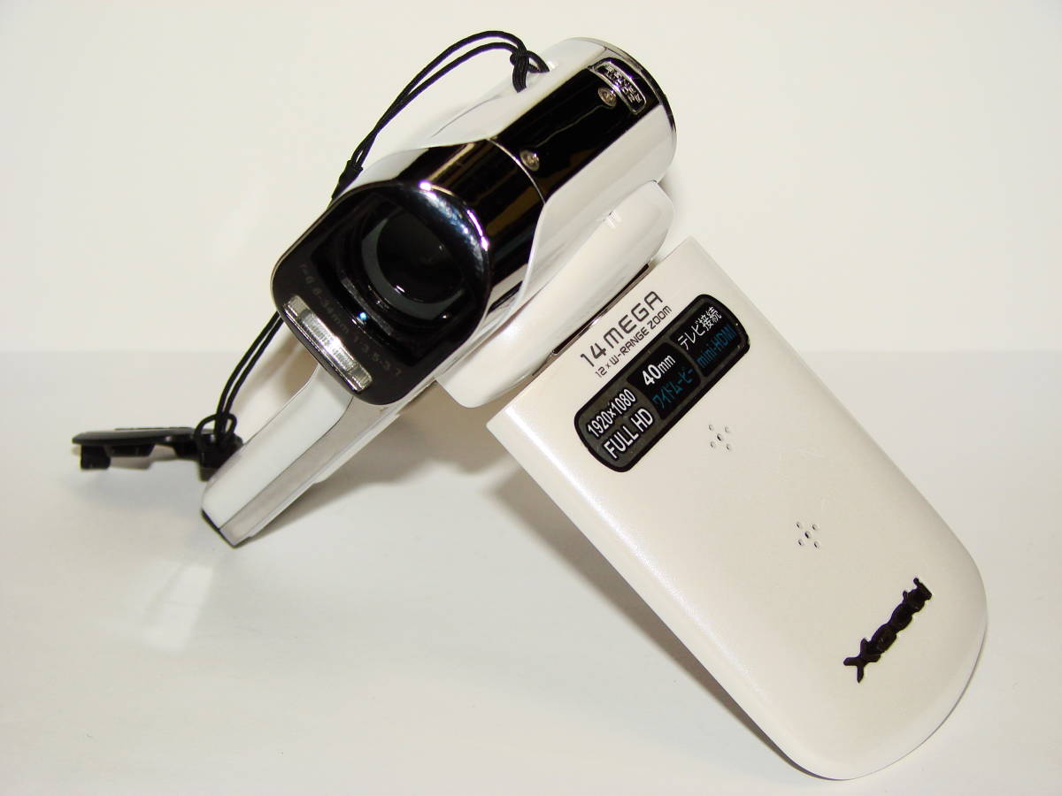 SANYO Xacti DMX-CG100 中古品！ Xacti SANYO DMX-CG100 デジタル