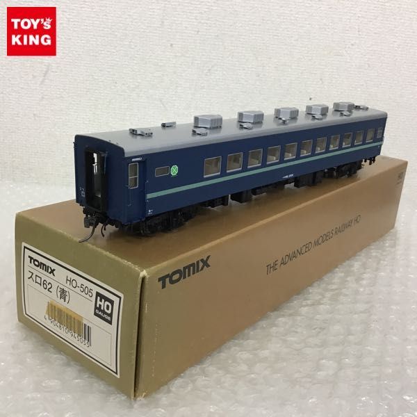 1円～ 破損 TOMIX HOゲージ HO-505 スロ62(青) 鉄道模型 HOゲージ