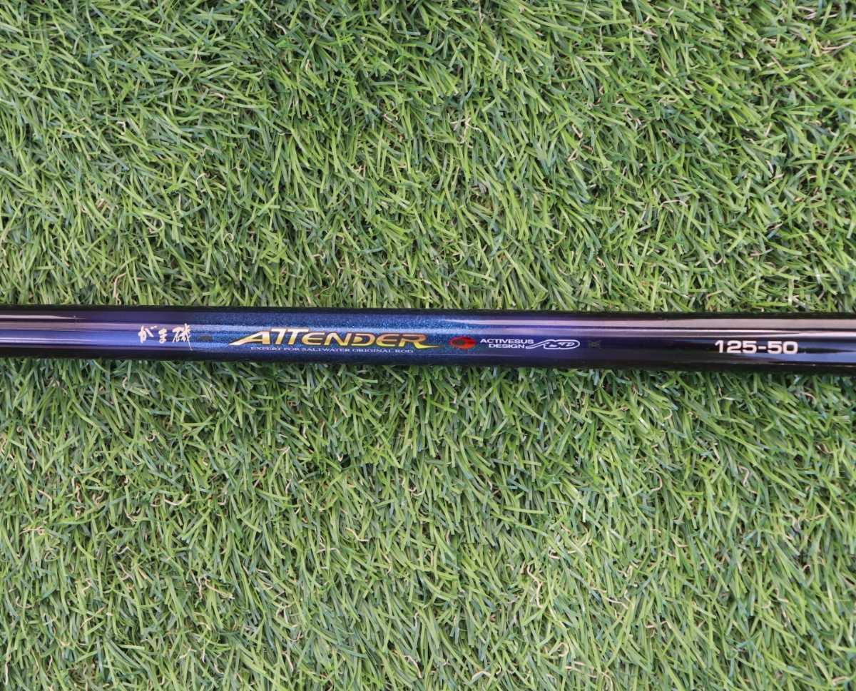 がま磯 アテンダー 2-50 名器 初代アテンダー 品 【がまかつ